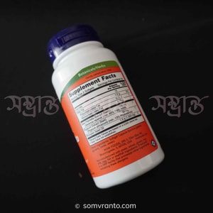 Pygeum & Saw Palmetto Price in Bangladesh | Capsules | Nutrition Facts