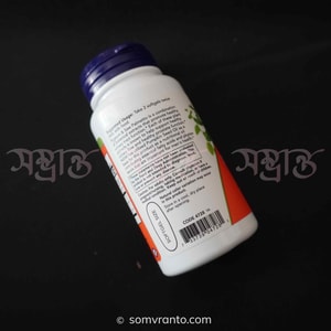 Pygeum & Saw Palmetto Price in Bangladesh | Capsules | Usage Direction