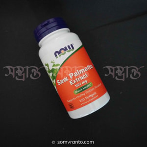 Organic Spirulina Powder Price in Bangladesh | 160 mg Softgels | Front View