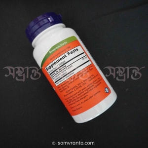 Organic Spirulina Powder Price in Bangladesh | 160 mg Softgels | Nutrition Facts