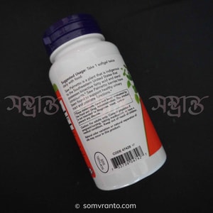 Organic Spirulina Powder Price in Bangladesh | 160 mg Softgels | Usage Direction