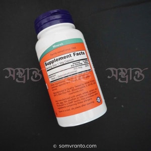 Selenium Price in Bangladesh | 200 mg | Nutrition Facts