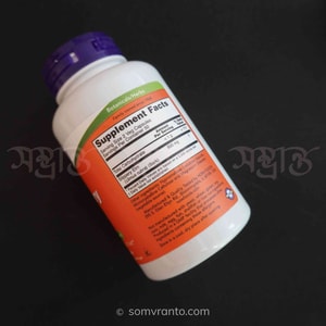  Slippery Elm Price in Bangladesh | Powder | Nutrition Facts