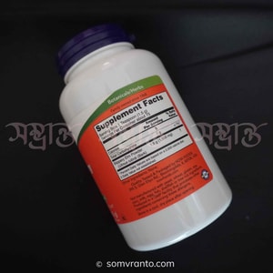  Slippery Elm Price in Bangladesh | Capsule | Usage Direction