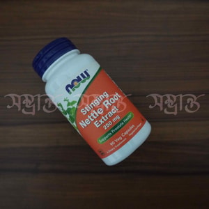 Stinging Nettle Root Extract Price in Bangladesh | 250 mg | Front View