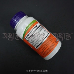 NOW TestoJack 200 Testosterone Booster Price in Bangladesh | Nutrition Facts