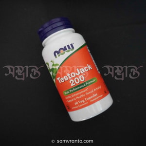NOW TestoJack 200 Testosterone Booster Price in Bangladesh | Front view