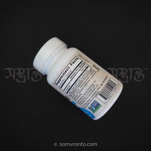 Jarrow Formulas Theanine 200mg - Premium Suntheanine® for Calm Focus & Stress Relief Without Drowsiness