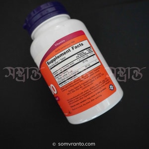 NOW Foods Vitamin C-1000 with Rose Hips & Bioflavonoids - 100 Tablets | Immune Support