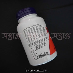 NOW Foods Vitamin C-1000 with Rose Hips & Bioflavonoids - 100 Tablets | Immune Support