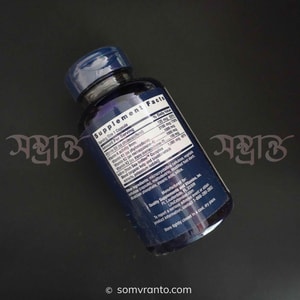 Vitamins D and K with Sea-Iodine Price in Bangladesh | 5000 IU | Nutrition Facts
