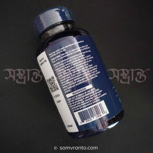 Vitamins D and K with Sea-Iodine Price in Bangladesh | 5000 IU | Usage Direction