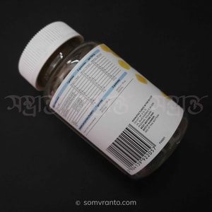 Osavi Vitamin D3 2000 IU - 60 gummies lemon flavour