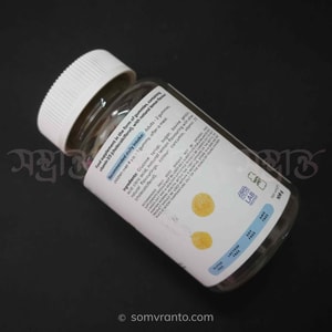 Osavi Vitamin D3 2000 IU - 60 gummies lemon flavour