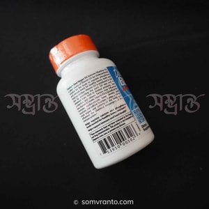 Doctor's Best, Vitamin D3 Vegan Premium 2500 IU, 60 VCAPS