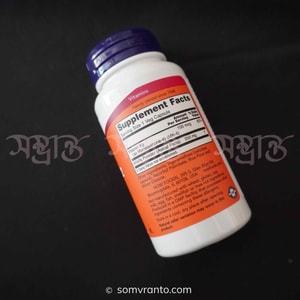 Vitamin K2 Price in Bangladesh | 100 mcg | Nutrition Facts