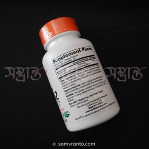 Doctor's Best Natural Vitamin K2 Mk-7 with MenaQ7 100 mcg