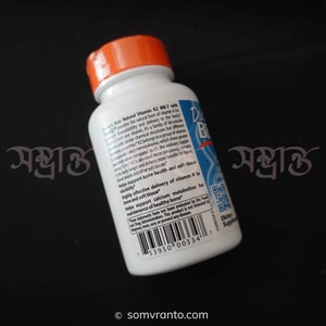 Doctor's Best Natural Vitamin K2 Mk-7 with MenaQ7 100 mcg