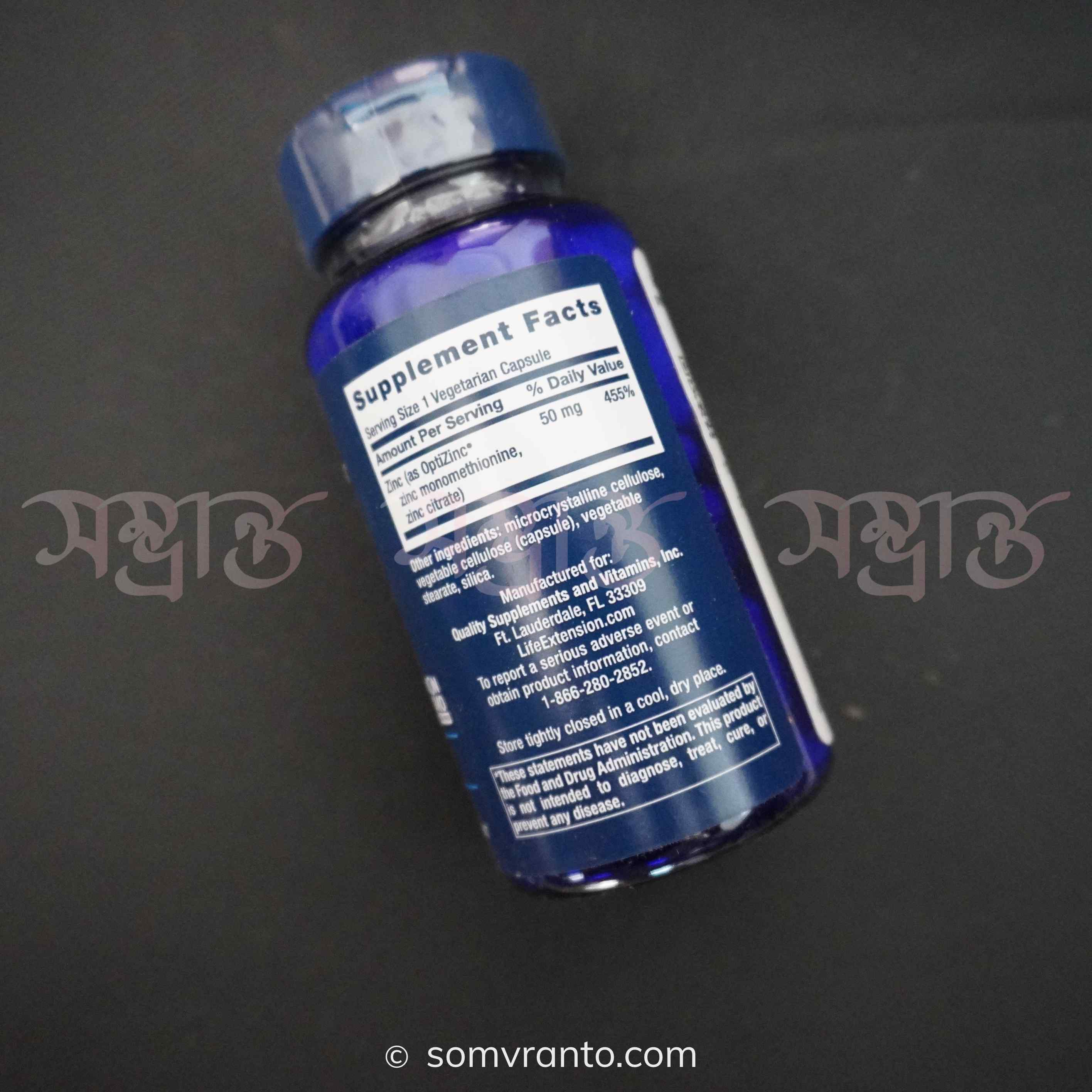 Zinc Supplement Price in Bangladesh | 50 mg | Nutrition Facts