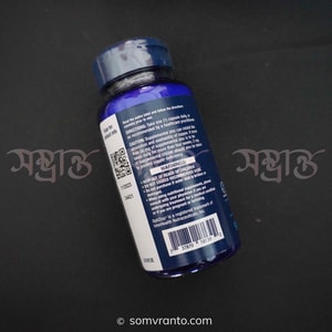 Zinc Supplement Price in Bangladesh | 50 mg | Usage Direction