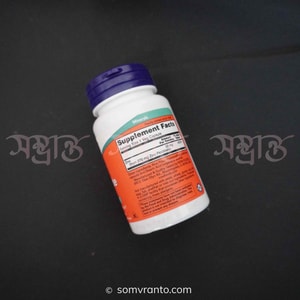 Zinc Picolinate 50mg Price in Bangladesh | Nutrition Facts