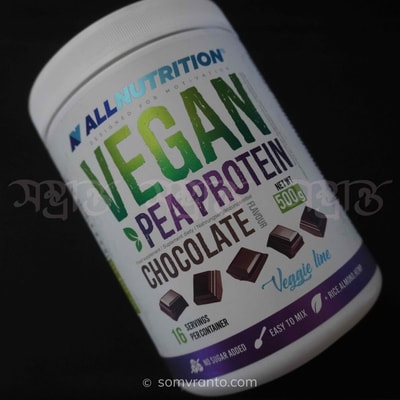 Vegan Pea Protein price In Bangladesh | powder | Front View