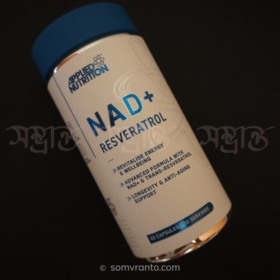 Applied Nutrition NAD+ Resveratrol - Cellular Energy & Anti-Ageing