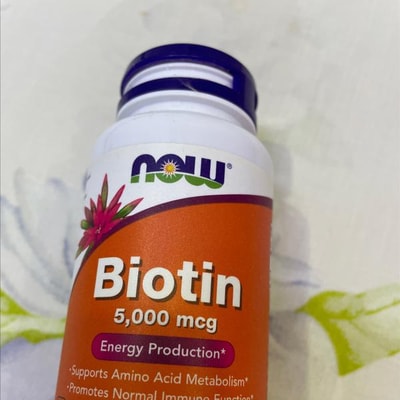 Biotin Price in Bangladesh | 5000 mcg | Front view