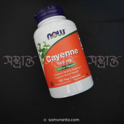 Cayenne Pepper Extract Price in Bangladesh | Capsules | Front View