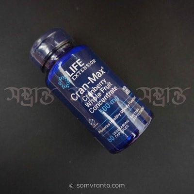 Cranberry Supplement Price in Bangladesh | Whole Fruit Extract | Front View