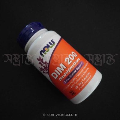 DIM 200 Diindolylmethane price In Bangladesh | 500 mg | front view