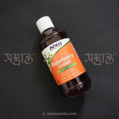 Elderberry Supplement price In Bangladesh | Liquid | Front view