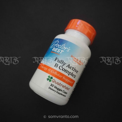 Fully Active Vitamin B Complex Price in Bangladesh | Capsule | Front View