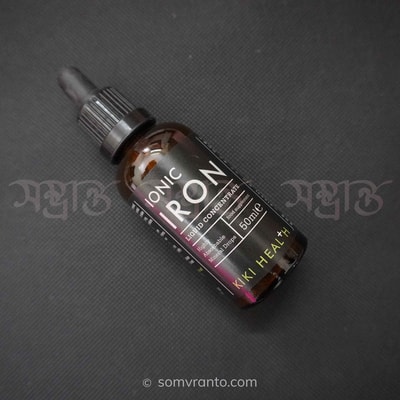 Ionic Iron Liquid Concentrate Supplement price In Bangladesh | Liquid | Front view