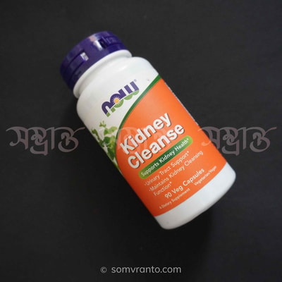 Kidney Cleanse Supplement price In Bangladesh | Capsule | Front view