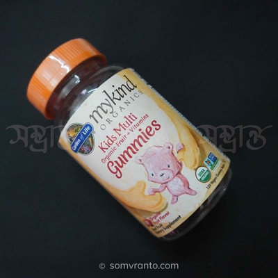 Garden of Life Organics Kids Multi-vitamin Organic Fruits+Vitamins Gummies