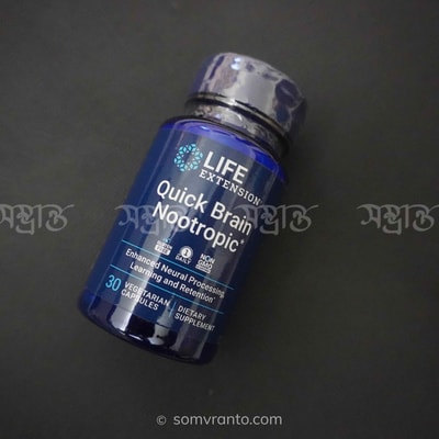 Quick Brain Nootropic price In Bangladesh | Front View