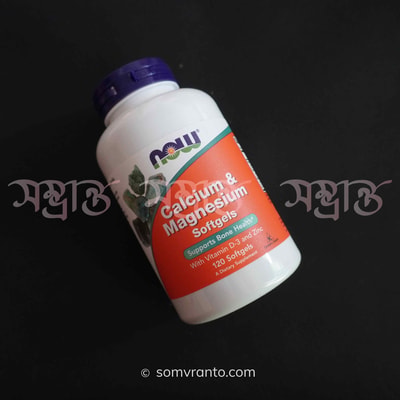 Magnesium & Calcium with Zinc and Vitamin D3 Supplement Price in Bangladesh | 120 Softgels | Front View