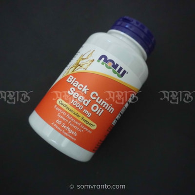 Black Cumin Seed Oil supplement price In Bangladesh | 1000 mg | Front View