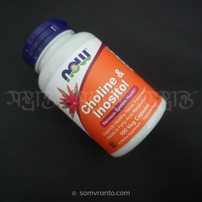 NOW Choline & Inositol 500mg - Price in Bangladesh | Somvranto