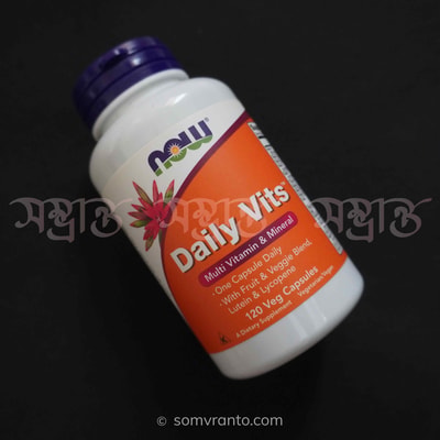 NOW Daily Vits Multivitamin without iron price In Bangladesh | Capsules | Front view