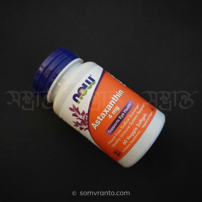 Astaxanthin 4 mg Price in Bangladesh | Front View