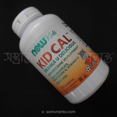 NOW Kid Cal Joint Bone Supplement price In Bangladesh | Chewables | front view