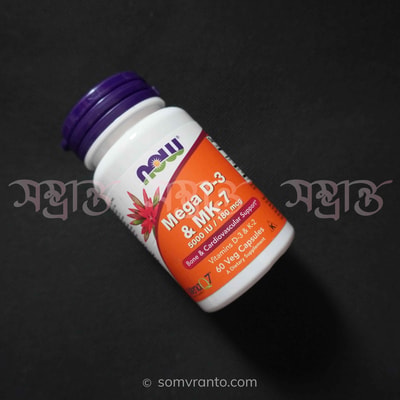 Vitamin D3 & K2 (MK7) price In Bangladesh | Front view