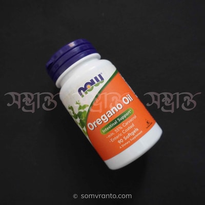 Oregano Oil Supplement price In Bangladesh | Softgel | Front view