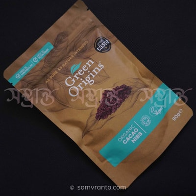 Organic Cacao Nibs