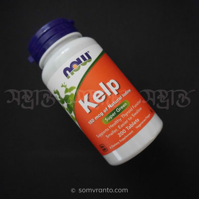 Kelp Supplement Price in Bangladesh | 150 mcg | Front view