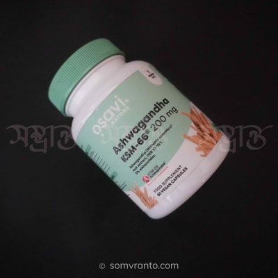 Ashwagandha KSM 66 price In Bangladesh | 200 mg| Front View