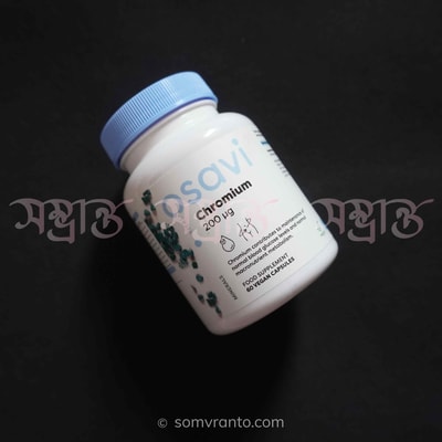Osavi Chromium Picolinate price In Bangladesh | 200 µg | Front view