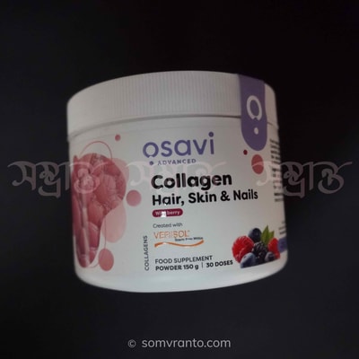 Collagen Powder for Hair, Skin & Nails price In Bangladesh | Wild Berry | Front view